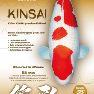 KiGen Koivoer Kinsai Premium 6mm 5 Kg