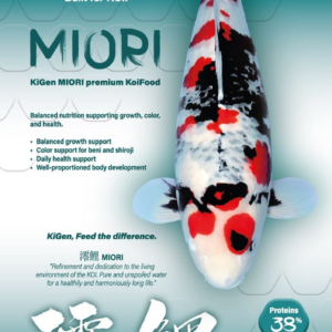 KiGen Koivoer Miori Premium 6mm 10 Kg